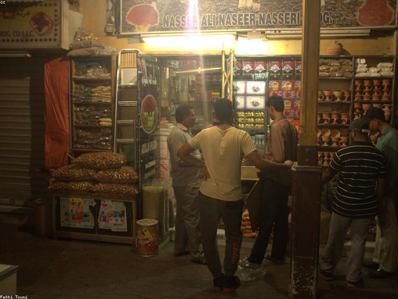 UAE Trade